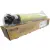 Toner Ricoh 841926 Yellow do kopiarek (Oryginalny) [9.5k]